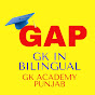 GK ACADEMY PUNJAB logo