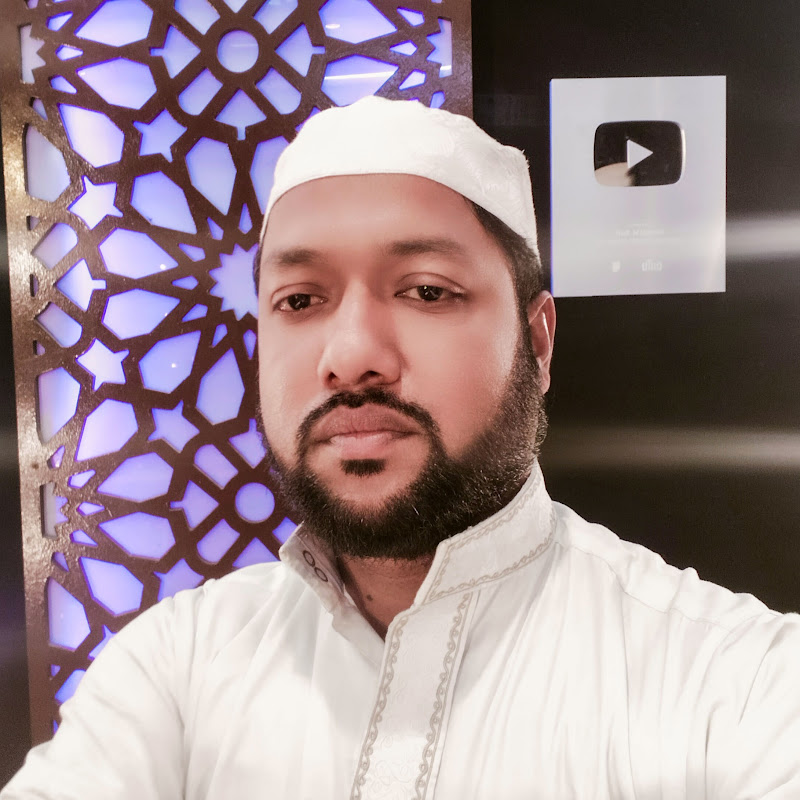 Arabic learning platform আরবি শেখার প্ল্যাটফর্ম