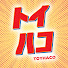0Tbh8IXqaP0-channel-avatar-ゆとぴのトイハコ / YUTOPI'S TOYHACO