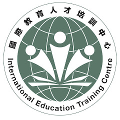 IETC公益教育頻道