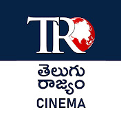 Telugu Rajyam Cinema