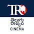 Pol-F-Y-B_o-channel-avatar-Telugu Rajyam Cinema