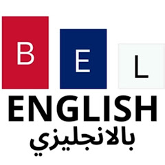 BelEnglish بالانجليزي avatar
