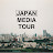 @JapanMediaTour