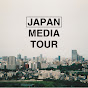 Japan Media Tour