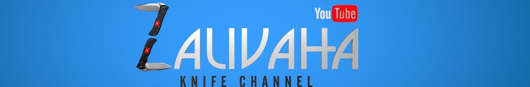 Zalivaha YouTube channel avatar
