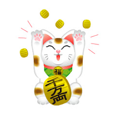 有村ポウ『伝説になるファングプラスの民』