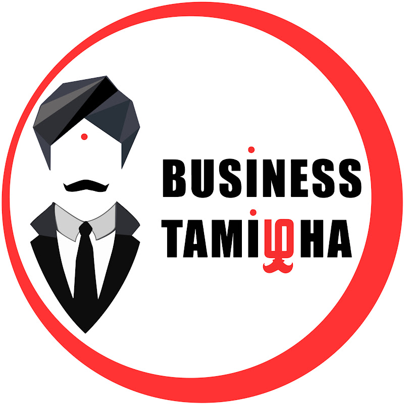 Business Tamizha