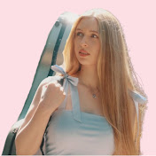 Iva Kosić Guitar