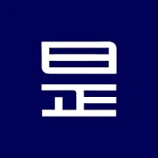 是