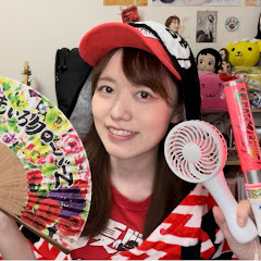 ゆいぺこちゃんねる