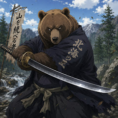 オグマ実況放送局