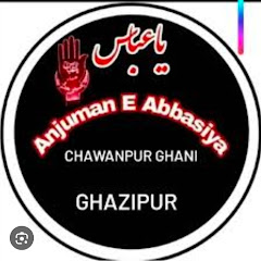 Azadari Chawanpur Gani 