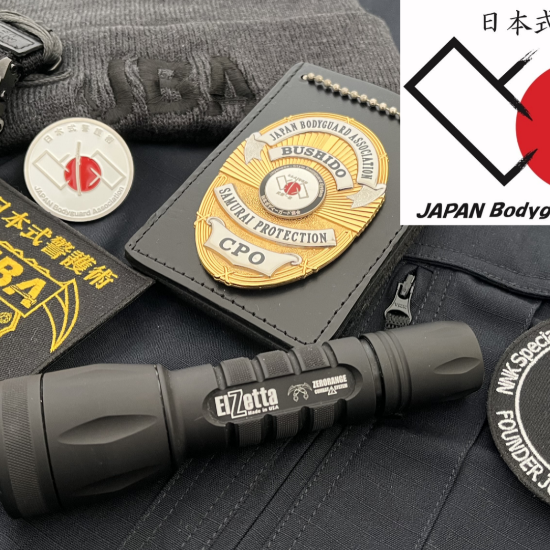 Post from JAPAN Bodyguard Association日本式警護術