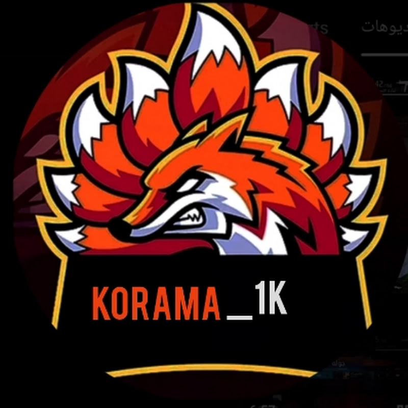 KORAMA 3K