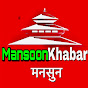 MANSOON TV NEPAL