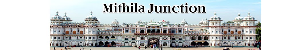 Mithila Junction Avatar de canal de YouTube
