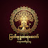 ML5zJOL1KrU-channel-avatar-တရားရေအေး