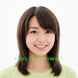 Kaoru GreenEmerald