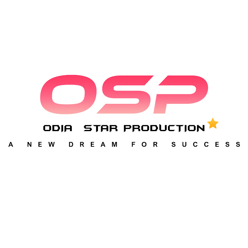 Odia Star Production