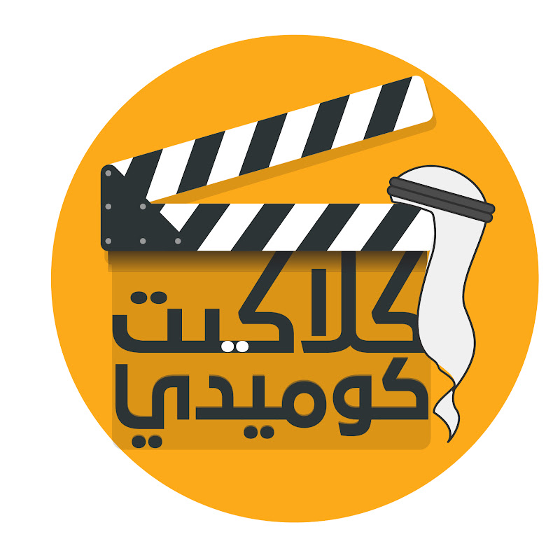 نغم