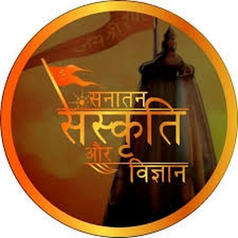 JAY SANATAN