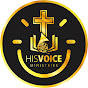 His Voice Church logo