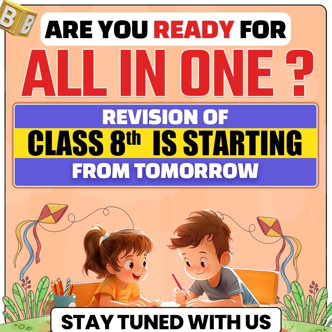 Post from PW Class 8th