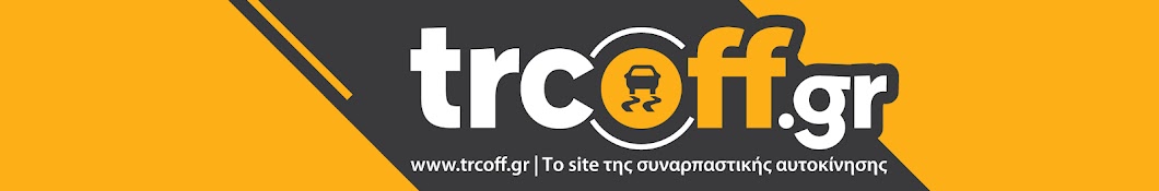 trcoff.gr ইউটিউব চ্যানেল অ্যাভাটার