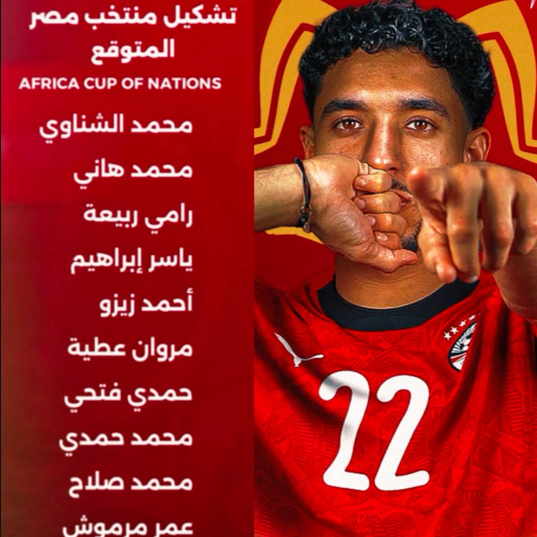 Post from Sayed Abbas | الماچيكو
