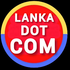 Lanka Dot Com
