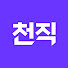 y-kIlyBNG6M-channel-avatar-천직