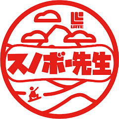 スノボー先生 by LATEprojectアイコン画像