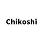 Chikoshi