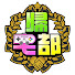 2U2rM02p8KE-channel-avatar-帰宅部〜幼馴染ゲーム実況〜