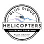 Virginia Blue Ridge Helicopters  logo