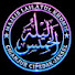 UCM_vrfQBbg-channel-avatar-Majlis.lailatulkhomis