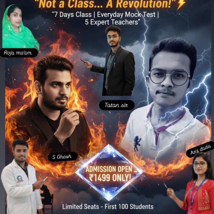 Post from study class by S. Ghosh