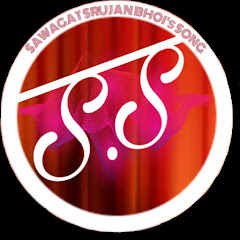 Логотип каналу Swagat srujan Bhoi
