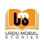 Urdu Moral Stories logo