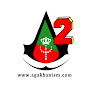 AgaKhanism Debates logo