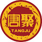 Tangju Microfiber Towel logo