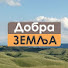 pDrLiA-rtbU-channel-avatar-Uros Davidovic