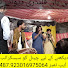 hh4d7m3ifFQ-channel-avatar-Mohsin Raza Haidri And brothers