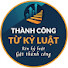 pYzJ5Z-Z6Lg-channel-avatar-Thành Công Từ Kỷ Luật