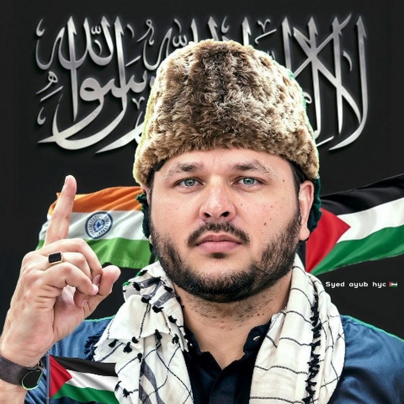 Syed Ayub HYC