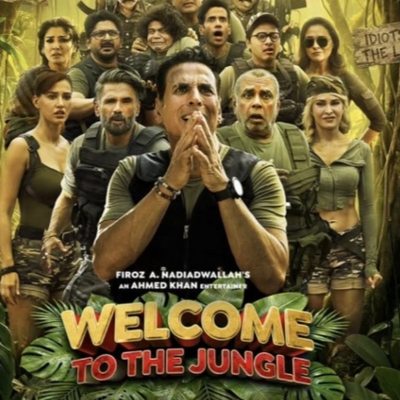 Movies box office collection