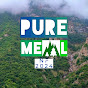 PureMeal logo