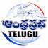 J5FKNBNH_44-channel-avatar-Andhra Prabha Telugu