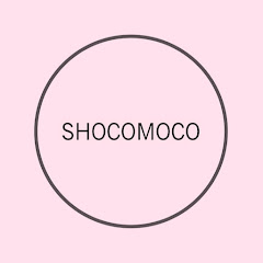 もこのお家しょこ